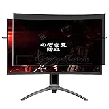 Une installation sans bulles sans tracas. Sans poussière et sans traces de doigts.