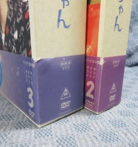 Amazon.co.jp: K675!NHK「連続テレビ小説 あまちゃん 完全版 DVD-BOX 1