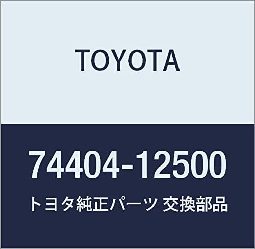 Genuine Toyota (74404-12500) Battery Clamp Sub-Assembly