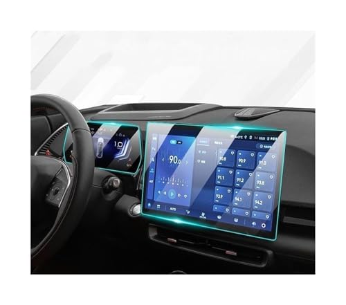 Film protection navigation BAIC X55 Beijing pour garder un écran propre en voyage