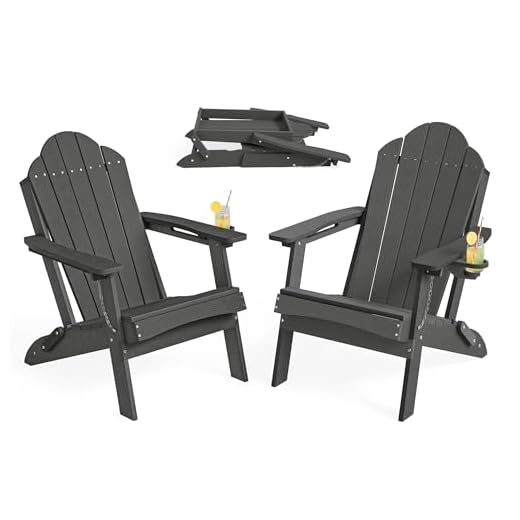 LUE BONA Folding Adirondack Chair, Adirondack Chairs Set of 2, Cup Holder, Woodgrain, Fire Pit, Patio, Pool, Black
