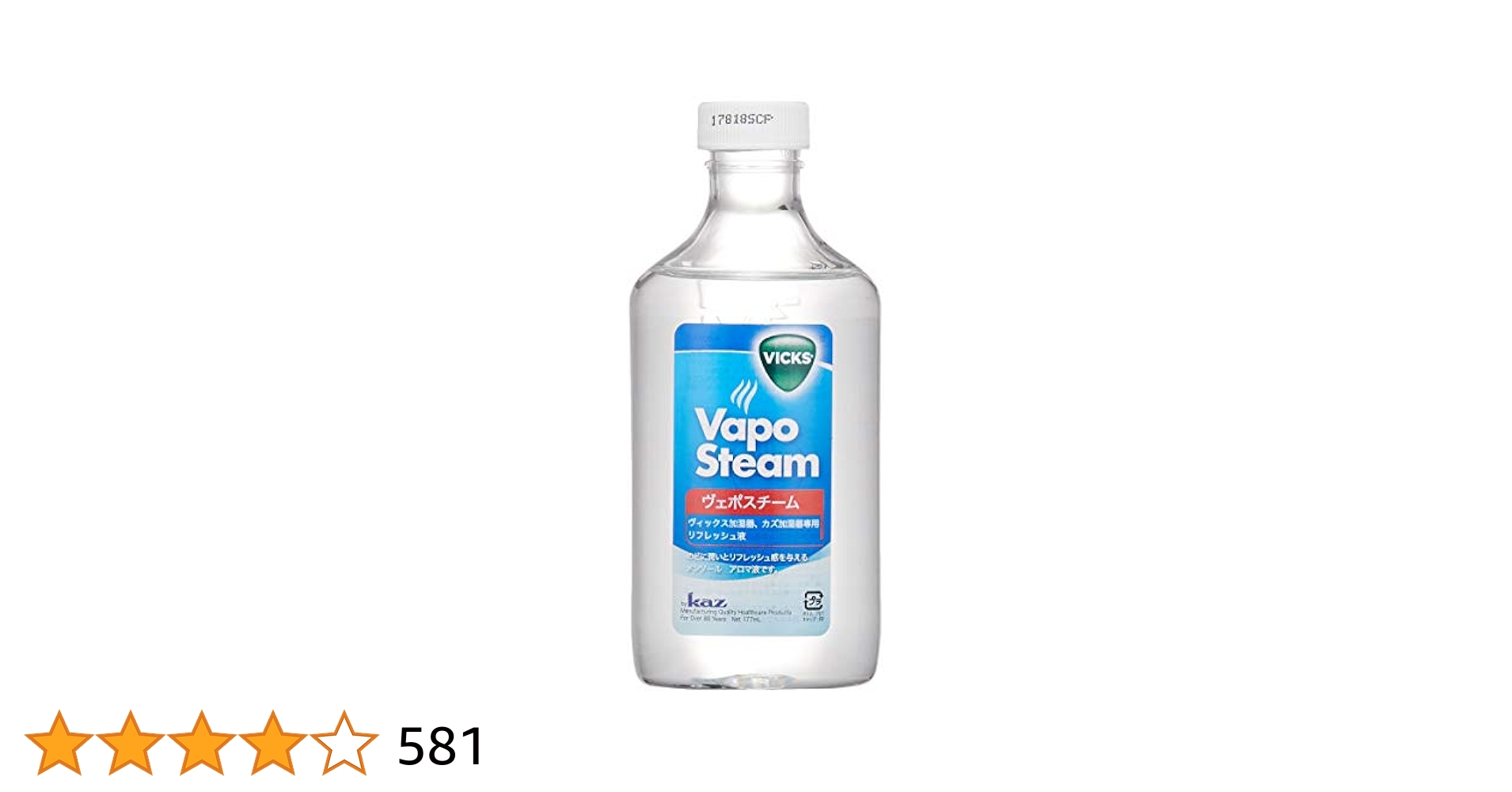Amazon.co.jp: Kaz VICS(ヴィックス) 加湿器用付属品