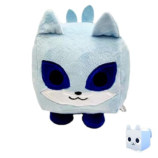 5.9" Cute Big Games Cat Plushie, Cute Pet Simulator Animal Cat Plush,Pet Simulator X Soft Stuffed Pillow ,Cat Plush for Kids and Fans Toys.