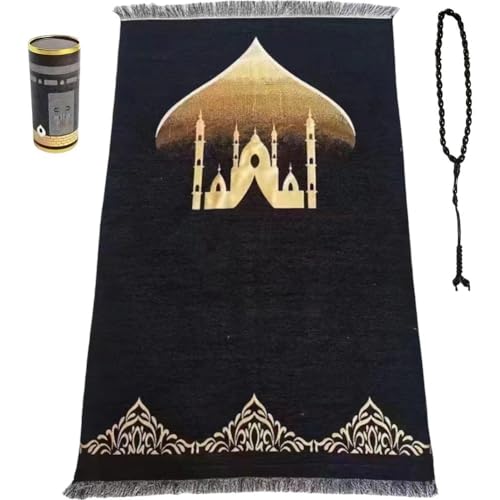 Tapis de prière Eid Ramadan, le cadeau spirituel parfait - 2