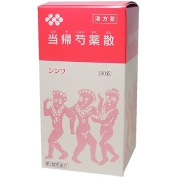 Amazon | 【第2類医薬品】当帰芍薬散エキス錠OM 180錠 | 伸和