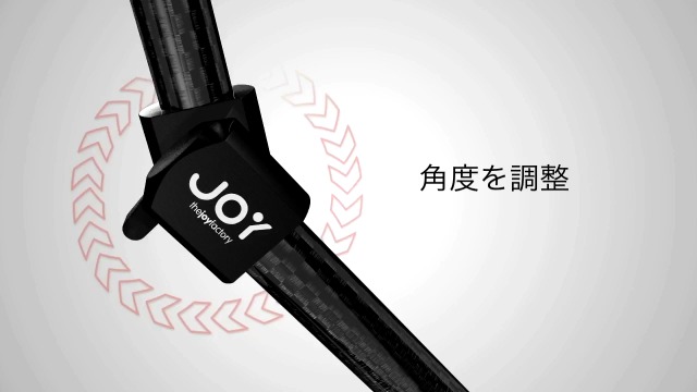 Amazon.co.jp: The Joy Factory クランプ・マウントタブレット アーム