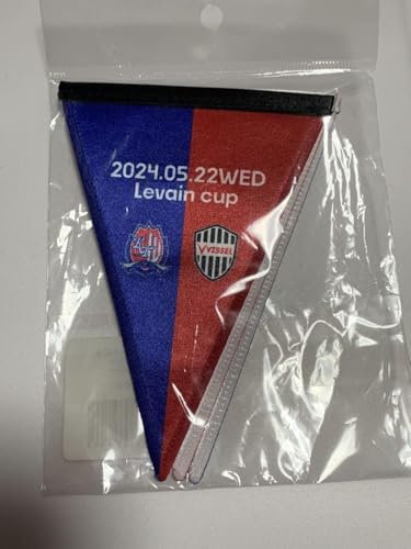 ルヴァンカップ グッズのサムネイル