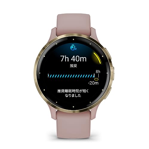 undefined GARMIN(ガーミン) Venu 3 / 3S 2サイズ 7カラー展開 AMOLED(有機EL)ディスプレイ搭載 Suica対応/心拍センサー/ストレスレベル・睡眠時間測定/iOS・アンドロイド対応 / 14日間のバッテリー持続時間(Venu3)10日間(Venu3S)/ スマートウォッチ【日本正規品】心電図(ECG)アプリ対応モデル の商品画像 10
