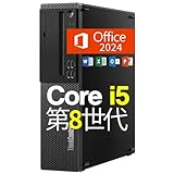【整備済み品】 デスクトップパソコン Lenovo ThinkCentre M720S 第8世代 Core i5-8500 / DVDドライブ搭載/Type-C/DisplayPort / 4K (SSD:256GB メモリ:16GB) image