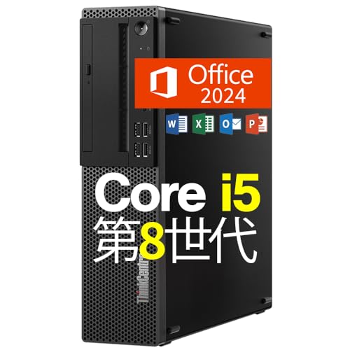 Core i5 8500」の人気商品一覧 | 安い商品を通販サイトから探す - 価格.com