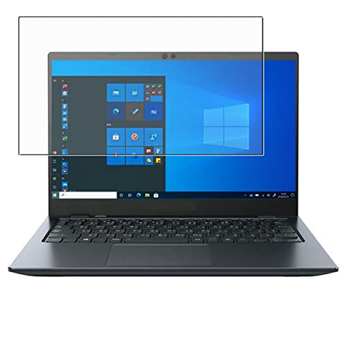 y2ZbgzClearView(NAr[) dynabook GZ/HV GZ/HU 2022N3Webf 13.3C`p t ی tB }bg ˒ጸ ^Cv {