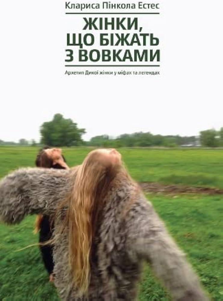 Porno foto Valevska Porno foto Valevska