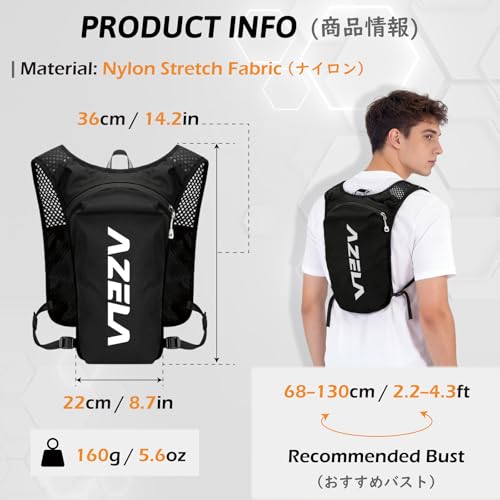 Image of TRIWONDER Hydration Vest Running Backpack for Men & Women, Water Pack for Hiking, Camping, Climbing & Cycling, Lightweight Daypack