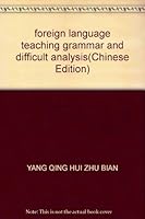 foreign language teaching grammar and difficult analysis 7303041362 Book Cover