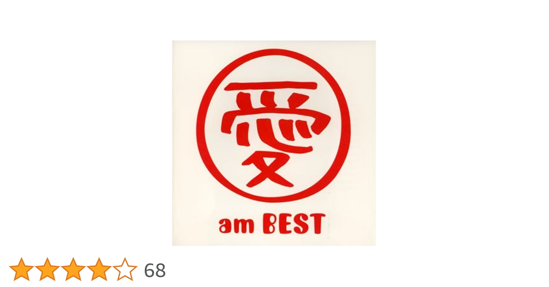 Ariel a/Greatest Hits 希少AOR Ariel Rivera/Greatest Hits 希少AOR