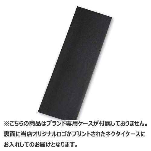 BURBERRY（バーバリー）『ネクタイ』