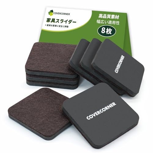 COVERCORNER ƋXC_[ 8 ӂ̒89mm Ƌړ pbh h~Eh 8tFg̃XC_[ یV[g ƋړLX^[ ėp\ Ƌیp ق(uE)