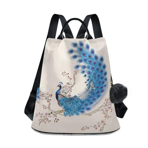 Image of ALAZA Peacock in An Ancient Style Backpack Purse for Women Anti Theft Fashion Back Pack Shoulder Bag