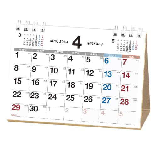 �\�� NOLTY 2027�N �J�����_�[ ��� A7 C258