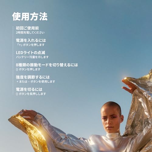 LELO (レロ) エニグマ クルーズ デュアルバイブ 女性用 - 8種類の振動パターンを備えた防水クリトリスバイブ、女性用バイブ クリ、大人のおもちゃ女性用 アダルトグッズ (ディープローズ) - 画像6