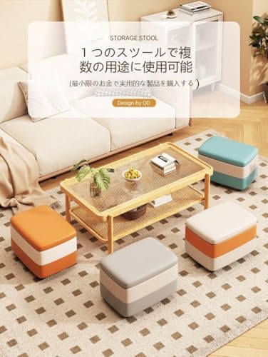LightRise オットマン スツール タイプ1 40*28*28cm オットマン収納 収納スツール フロアソファ 足置き 脚置き バイカラー ソファ チェア ボックススツール 踏み台 腰掛け 玄関椅子 ミニ 1人掛け 玄関 隠し収納 軽量 高さ28cm 靴交換 衣類ケース (アップグレードされ厚みが増した青と白のカラー - 特大収納スペース,A-【40*30*28】) [2]
