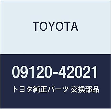 TOYOTA (toyota) Genuine Part Tool Case rabufo-/Vanguard Part No 09120 – 42021