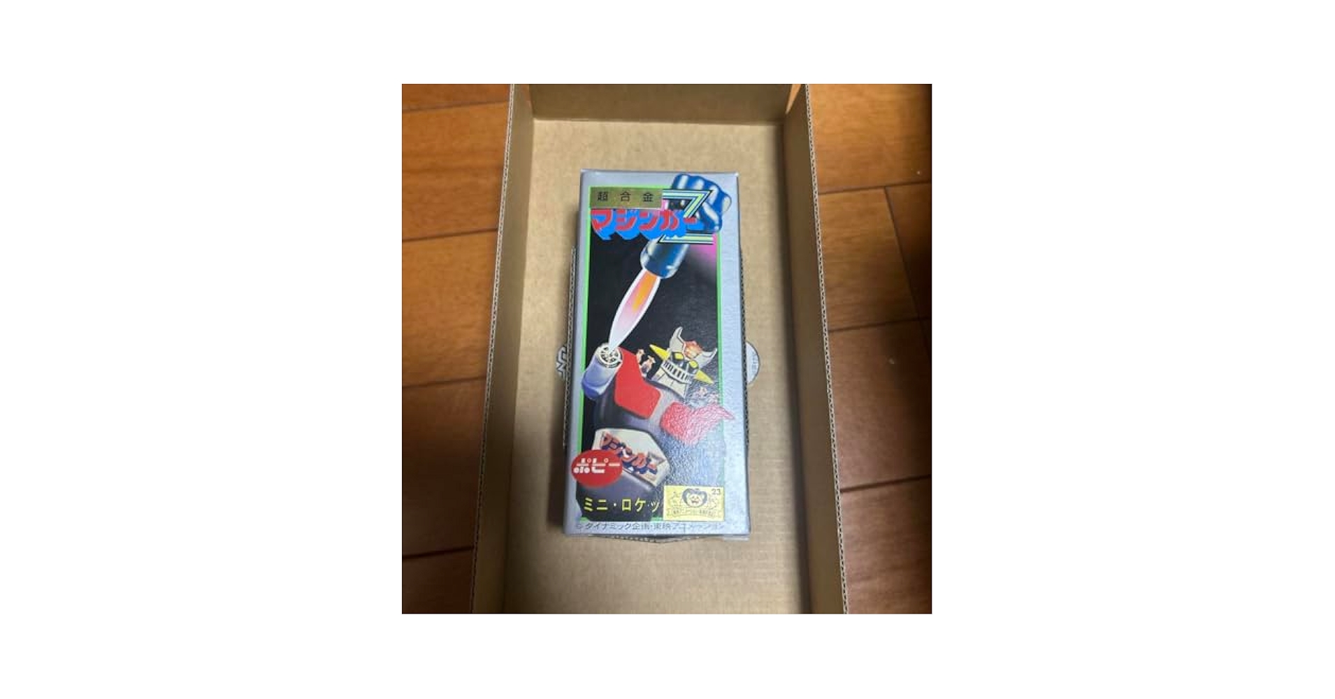 Amazon.co.jp: &スパロボ メガトンキャンペーン 復刻版超合金