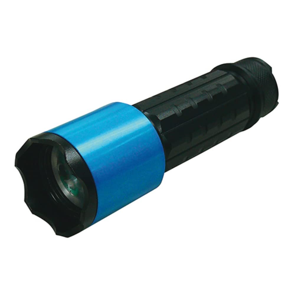 Amazon.co.jp: ハイドレンジア ブラックライト フォーカスタイプ 365nm