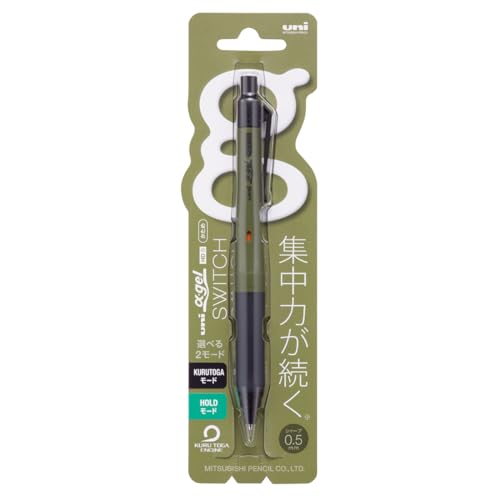 Critérium uni Alpha-Gel Switch 0,5 mm olive pour prise de note - 2
