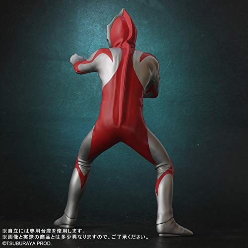Amazon | ULTRA NEW GENERATION ウルトラマンネオス 少年リック