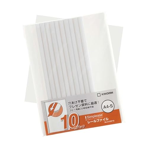 LO W [t@C Vv[Y 10pbN A4^e  512SP10-W t@C ސ [ zCg ItBXpi  amaspot