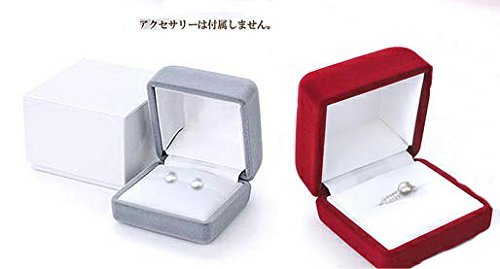 指輪のケース Amazon.co.jp: リングケース 指輪を照らす LEDライト付