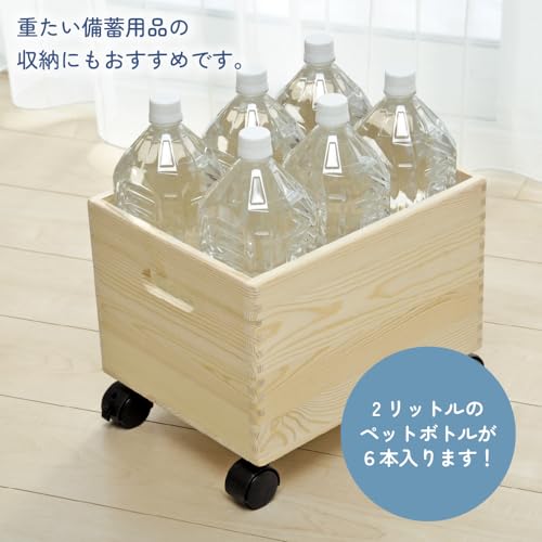 酒井産業 キャスター付きストックボックスサムネイル4