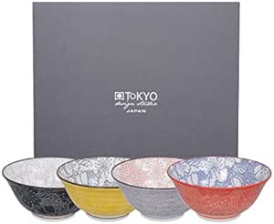 Le Lot De 4 Bols En Céramique Décorée