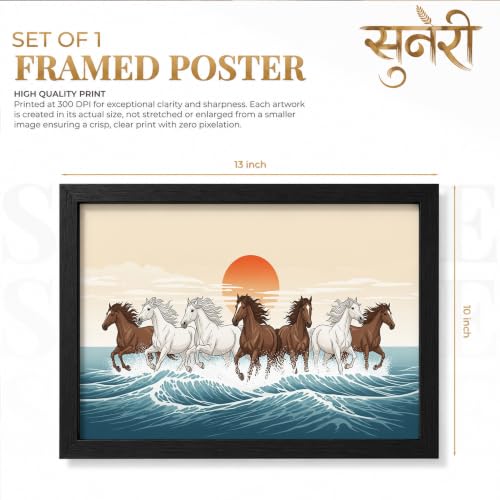 Image of Suneree 7 Horse Vastu Wall Painting (Landscape Collection) (Natural, Design 20, 33L x 25W cm)