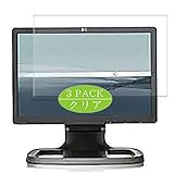 HD Effacer, et une installation sans bulles sans tracas.