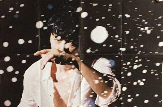 Amazon.co.jp: 福山雅治 聖域 ポスター A2 : おもちゃ