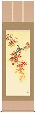 鳥と葉の水彩画 掛軸 鳥と葉の水彩画 掛軸 鳥と葉の水彩画 掛軸 - メルカリ