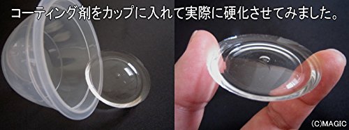 Amazon.co.jp: CAR CARE SYSTEM 業務用 硬化型 ガラス