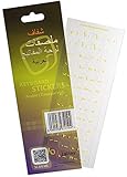 Arabic Keyboard Stickers (Yellow) for Laptop, Desktop PC Computer Keyboards (Yellow Keyboard Sticker on Transparent Clear Background, Best Keyboard Cover, Skin, or Overlay Alternative)