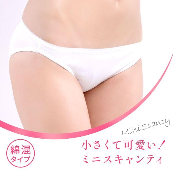 肌触りの良いコットンブレンド素材