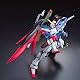 BANDAI SPIRITS BAN151244 Gundam Scal Bandai Hobby Extreme Blast Mode Mobile Suit Seed Destiny Model Kit (Maßstab 1/100)