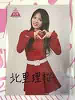 北里理桜 moxymill 日プ女子 popcorn 生写真 サイン入り 北里理桜 moxymill 日プ女子 popcorn 生写真 サイン入り