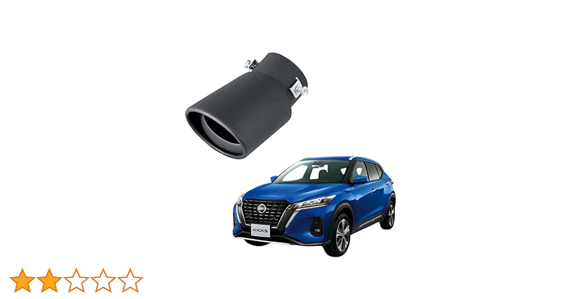 Amazon.co.jp: 新型キックス キックス e-POWER kicks 新型