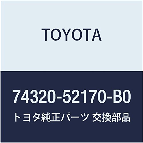 TOYOTA (toyota) Genuine Parts baiza Assy LH (LT. Gray)