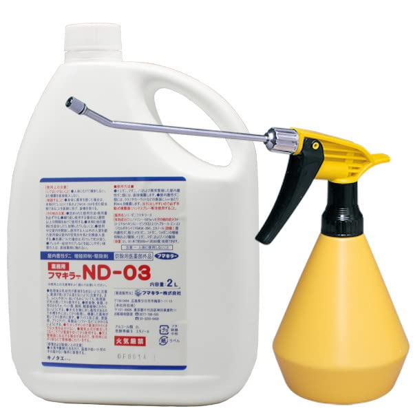 Amazon.co.jp: フマキラー ND-03 2L＋国産噴霧器500mlタイプセット 
