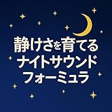 Seasonal Sound Studio