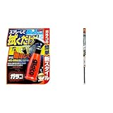 ソフト99(SOFT99) 洗車用品 glaco(ガラコ) ミストガラコ + ワイパー替えゴム フリーカットタイプ セット