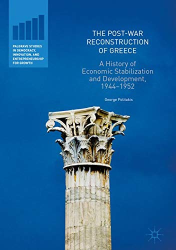 Buy The Post-War Reconstruction of Greece — BookShops.in