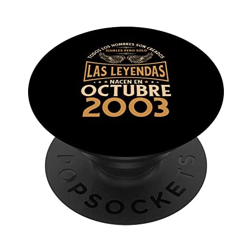 Cumpleaños Hombre Regalos Las Leyendas Octubre 2003 PopSockets PopGrip Intercambiable